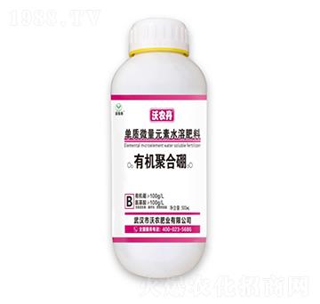 ���|(zh��)΢��Ԫ��ˮ�ܷ���-�ЙC�ۺ���-���r(n��ng)��-���r(n��ng)�ʘI(y��)