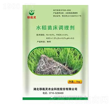 ˮ���紲�{(di��o)�턩-�����`�r(n��ng)�I(y��)