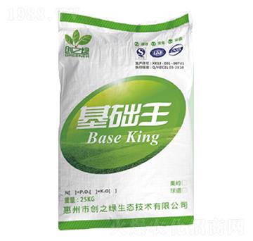 基礎王-創(chuàng)之綠生態(tài)