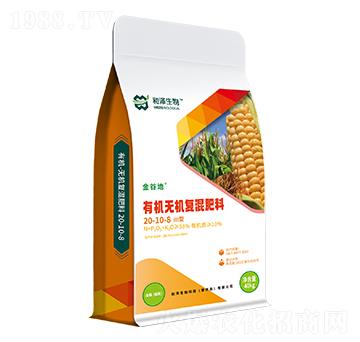 有機-無機復(fù)混肥（III型）20-10-8-金谷地-和澤生物