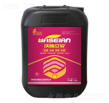 沃施立安-肽好基因