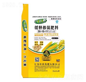 六元素緩釋摻混肥料30-10-11-中歐化肥