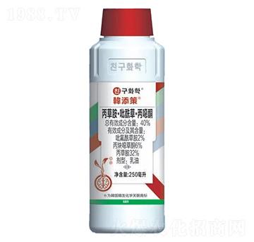 水稻田除草劑（丙草胺·吡酰草·丙噁酮）-韓添策-韓友化學(xué)