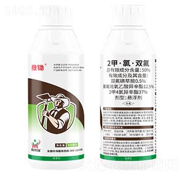 50%2甲·氯·雙氟-撤鋤-鼎來(lái)瑞