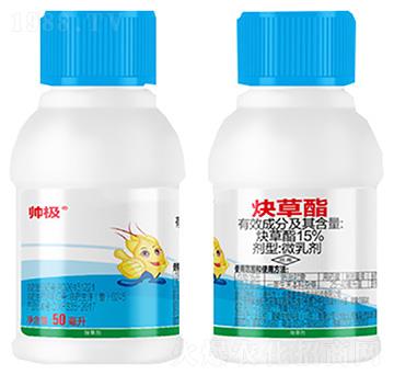 15%炔草酯-帥極-鼎來(lái)瑞