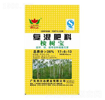 復混肥料17-6-13-桉樹寶-利爾達肥業(yè)