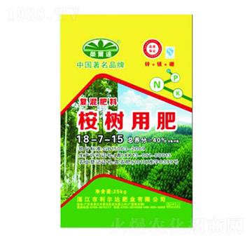桉樹適用復(fù)混肥料18-7-15-利爾達肥業(yè)
