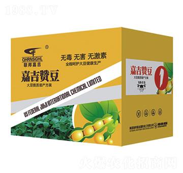 大豆提質增產方案-嘉吉贊豆1-聯(lián)邦嘉吉