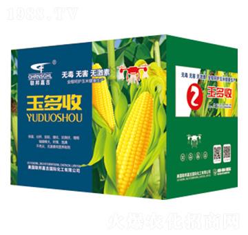 玉米專用高產(chǎn)方案-玉多收2-聯(lián)邦嘉吉