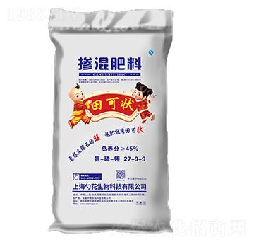 �������27-9-9-��ɠ�-�׻�����