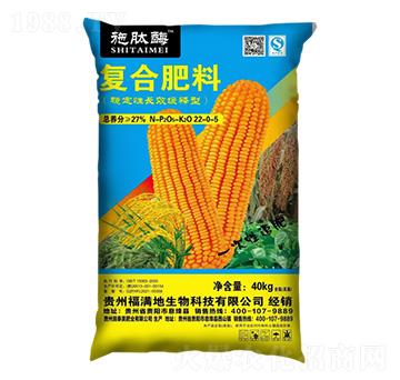 �����m�÷�(w��n)�����LЧ����͏ͺϷ���22-0-5-ʩ��ø-ʩ̩���ʘI(y��)