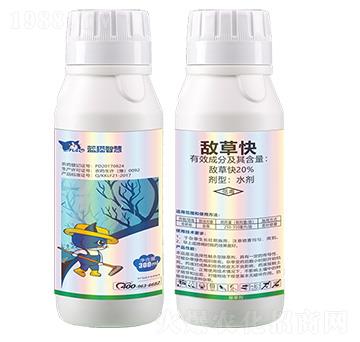 20%���ݿ�ˮ��-�{(l��n)؈�ǻ�