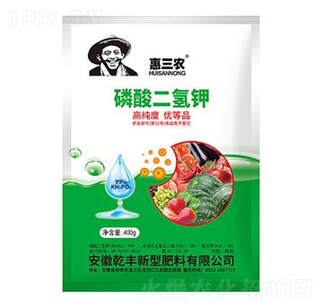 400g磷酸二氫鉀-惠三農(nóng)-輝隆集團(tuán)
