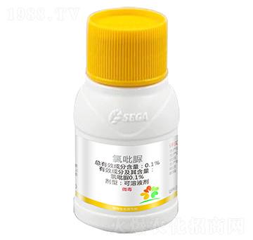 0.1%氯吡脲-優(yōu)服-世佳