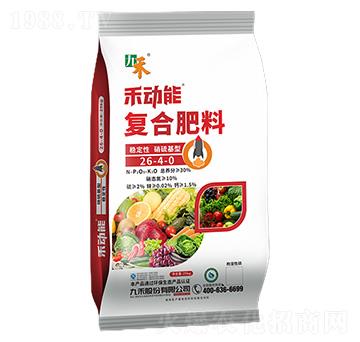 �ͺϷ���26-4-0-�̄���-�ź�