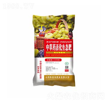 中草藥活化生態(tài)有機肥-勇旺-凱美佳肥業(yè)