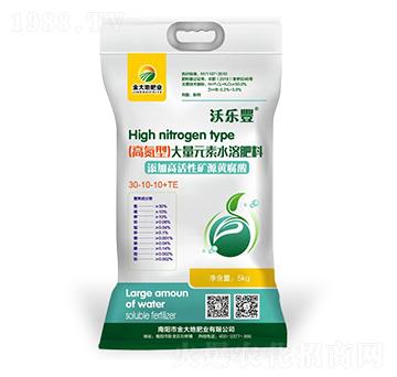 高氮型大量元素水溶肥料30-10-10+TE-沃樂(lè)豐-金大地肥業(yè)