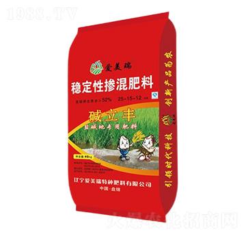 鹽堿地專用穩(wěn)定性摻混肥料25-15-12-堿立豐-愛美瑞