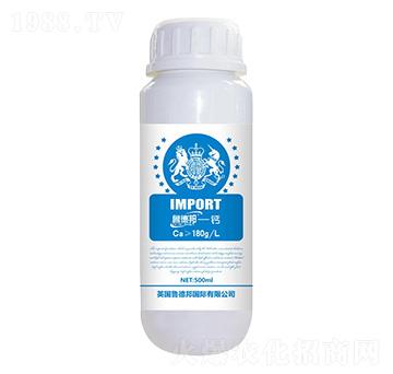 葉面鈣肥-魯?shù)掳? />
                                </div>
                            </div>
                            
                            <style type=