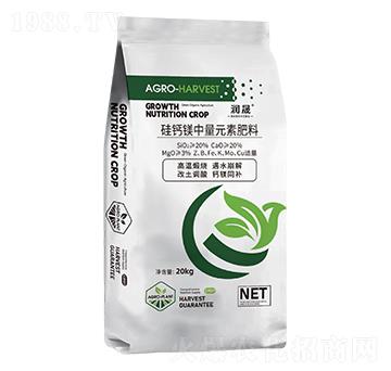 硅鈣鎂中量元素肥料-潤晟-禧勒姆