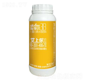 大量元素水溶肥料50-350-400+TE-艾上你-金波爾