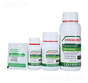 農(nóng)用有機(jī)硅助劑-圭拓新材料