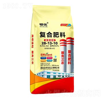 復合肥料28-13-10-云中化