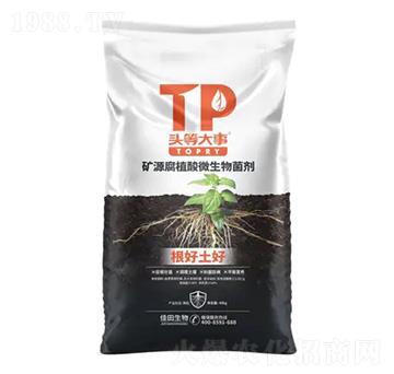 �VԴ��ֳ��΢�������-��������-�^�ȴ���-��������