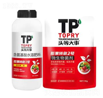 ����D(zhu��n)ɫ1̖(h��o)+2̖(h��o)-�^�ȴ���-��������