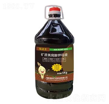 礦源黃腐酸鉀母液-海潤豐