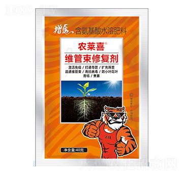 維管束修復劑-農(nóng)萊喜-建華農(nóng)業(yè)