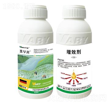 75%丁草胺·滴辛酯·吡嘧隆-蔥早封-萬容