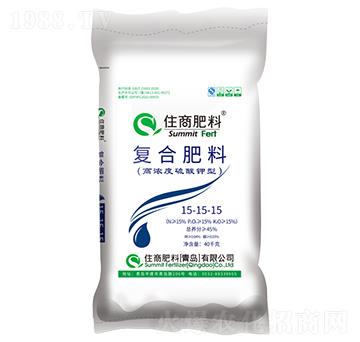 硫酸鉀型復(fù)合肥料15-15-15-住商肥料