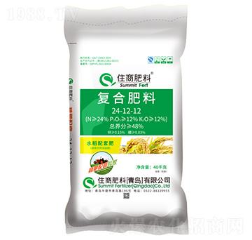 種肥配套專家復(fù)合肥料24-12-12-住商肥料
