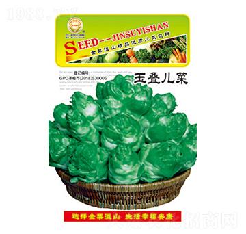 ���˷N��-��B����-̫��(l��)�N�I(y��)