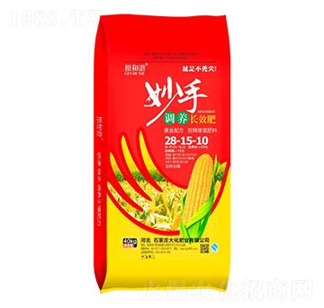 妙手調(diào)養(yǎng)長效肥28-15-10-大化肥業(yè)