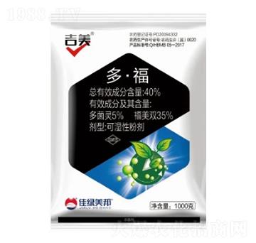 40%多·?？蓾裥苑蹌?吉美-美邦化工
