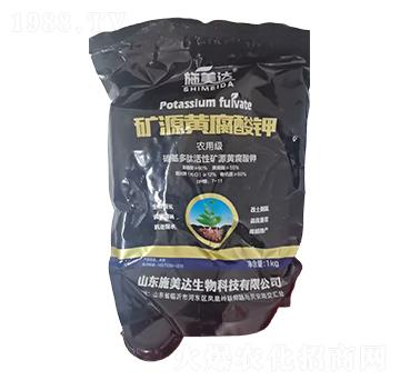 農(nóng)用級礦源黃腐酸鉀-施美達