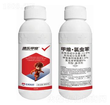 11.6%甲維·氯蟲苯懸浮劑-速樂甲寬-美邦化工