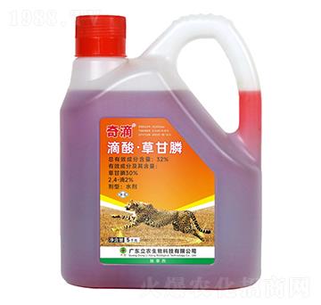 32%滴酸異丙胺（紅藥水）-奇滴-廣東立農(nóng)