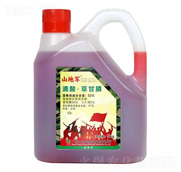 32%滴酸異丙胺（紅藥水）-山地軍-廣東立農