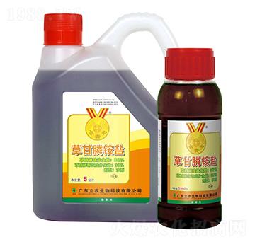 33%草甘膦水劑（氧化黑藥水）-金貴元-廣東立農(nóng)