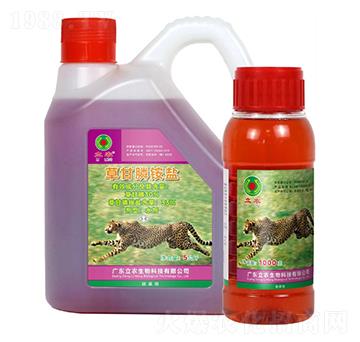 33%草甘膦水劑（紅藥水）-廣東立農(nóng)