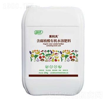 含腐植酸有機(jī)水溶肥料-果利夫