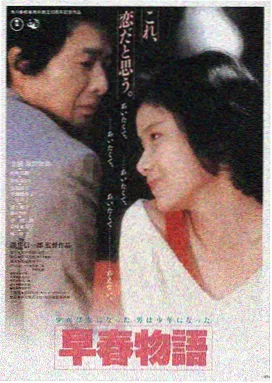 龙城岁月,中国香港,2013